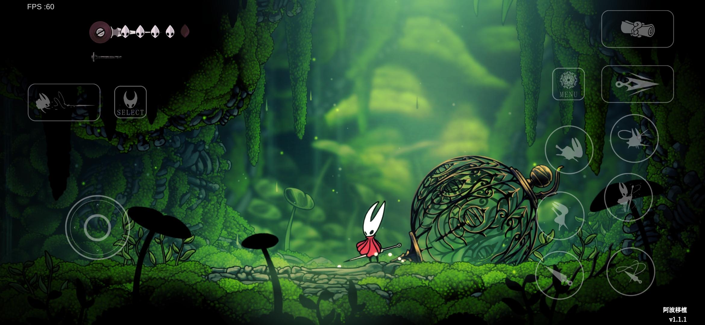 Hollow Knight: Silksong screenshots
